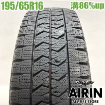 楽天市場】エルフ ホイールの通販