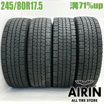楽天市場】245／80r17．5の通販