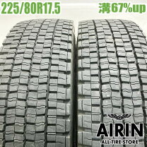 楽天市場】225／80r17．5（車用品・バイク用品）の通販