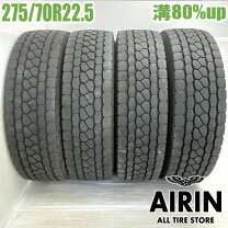 楽天市場】トラック 中古 タイヤの通販