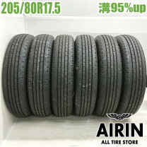 楽天市場】205 80r17．5の通販
