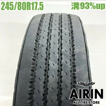 楽天市場】245／80r17．5の通販