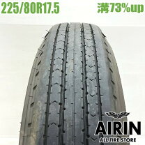 楽天市場】中古タイヤ 225／80r17．5の通販