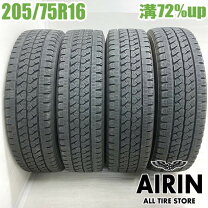 楽天市場】ブリヂストン w979 205 75の通販