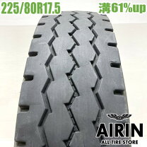 楽天市場】中古タイヤ 225／80r17．5の通販