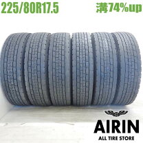 楽天市場】225／80r17．5 ホイールの通販