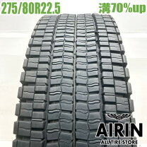 楽天市場】295/80r22.5 ダンロップの通販