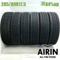 楽天市場】205／80r17.5 ブリジストンの通販