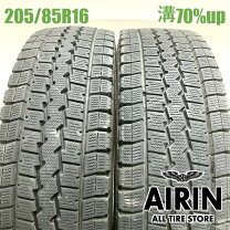 楽天市場】dunrop wintermaxx lt03 205／85r16 117／115l ウインター 