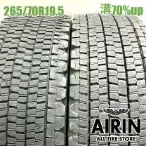 楽天市場】toyo 225/80r17.5の通販