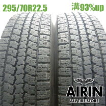 楽天市場】295 70 r22．5の通販