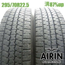 楽天市場】295 70 r22．5の通販