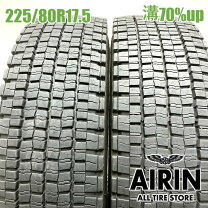 楽天市場】ダンロップ 225／80r17．5（車用品・バイク用品）の通販