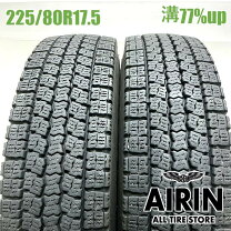 楽天市場】toyo 225/80r17.5の通販