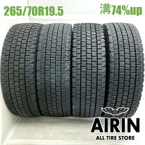 楽天市場】265/70r19.5 140/138jの通販