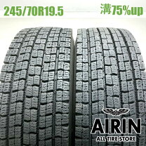楽天市場】245／70 19.5（ブランドトーヨータイヤ）（タイヤ・ホイール 