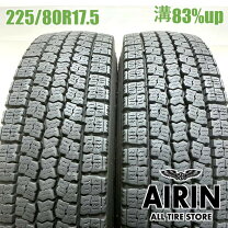 楽天市場】toyo 225/80r17.5の通販