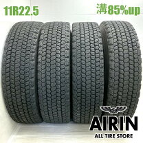 楽天市場】11r22．5ダンプの通販 11R22.5 新品2021年製　❣️大型トラック　ダンプ等に