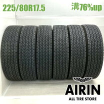 楽天市場】225/ 80r17.5 w900の通販