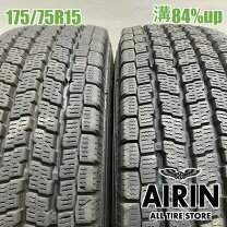 楽天市場】175 75 r15 103／101l（スタッドレスタイヤ｜タイヤ 