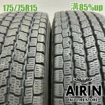 楽天市場】175 75 r15 103／101l（スタッドレスタイヤ｜タイヤ 