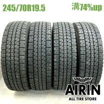 楽天市場】245／70 19.5（タイヤ｜タイヤ・ホイール）：車用品<車用品 