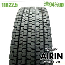 楽天市場】11r22．5ダンプの通販