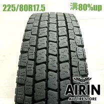 楽天市場】225/ 80r17.5 w900の通販