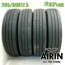 楽天市場】205／80r17.5 ブリジストンの通販