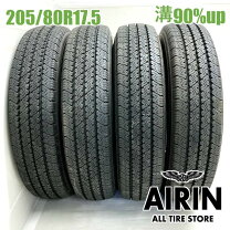 楽天市場】205／80r17.5 ブリジストンの通販