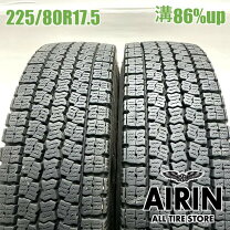 楽天市場】中古タイヤ 225／80r17．5の通販