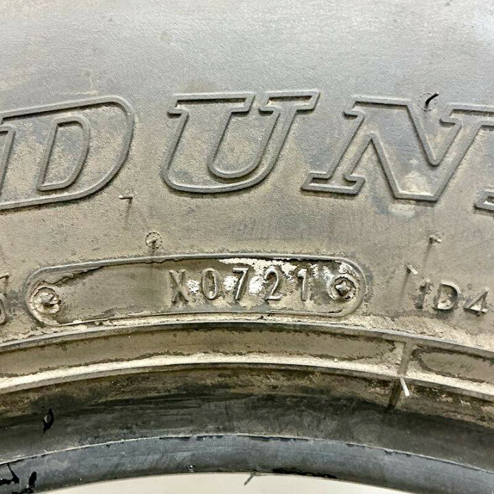 楽天市場】中古 205/85R16 117/115L ダンロップ SPLT5 夏タイヤ 