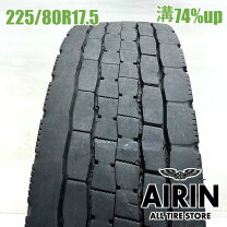 楽天市場】ダンロップ 225／80r17．5（車用品・バイク用品）の通販