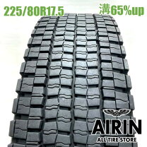 楽天市場】ダンロップ 225／80r17．5（車用品・バイク用品）の通販
