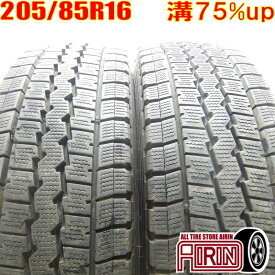 【ポイント10倍!!お買い物マラソン限定】中古 205/85R16 117/115L DUNLOP WINTER MAXX LT03M 冬タイヤ トラック用 2本セットエルフ中古タイヤ 中古トラックタイヤ スタッドレスタイヤ 16インチ