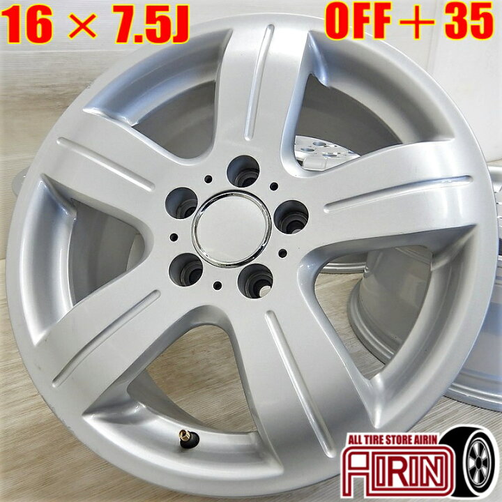 楽天市場】【楽天ﾎﾟｲﾝﾄ10倍 ｽｰﾊﾟｰｾｰﾙ期間限定】中古 16インチ アルミ 