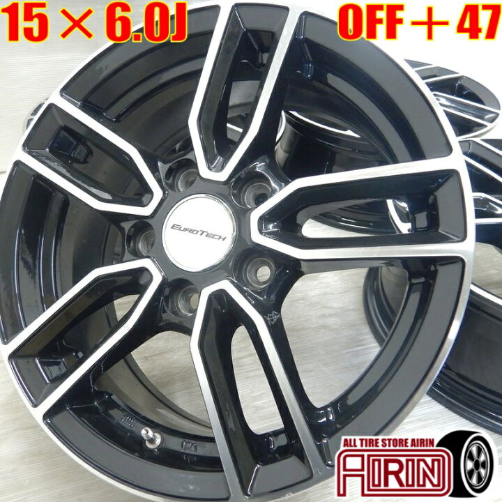 楽天市場】中古 15インチ アルミ EUROTECH ユーロテック STAGE W5 4本 