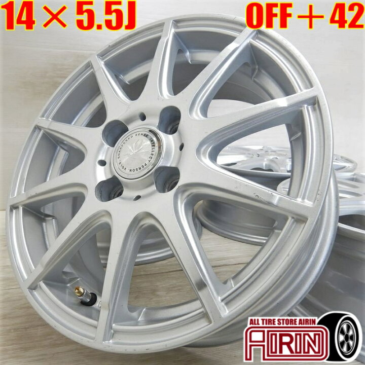 楽天市場】中古 14インチ アルミ VORS 4本セットアクア ヴィッツ  