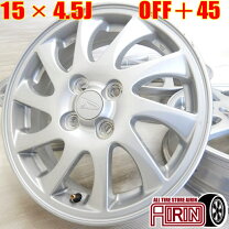 楽天市場】ホイール 15インチ 中古（P.C.D（mm）100）の通販 