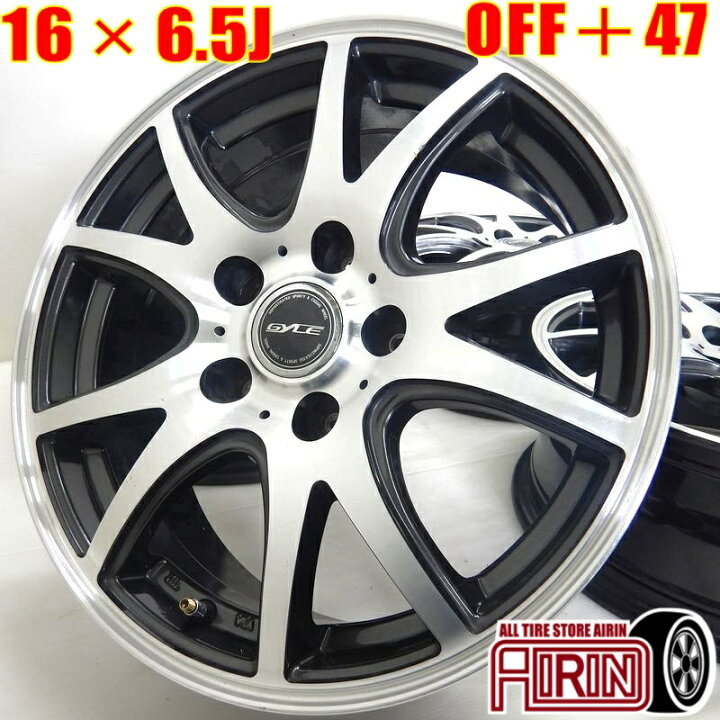 楽天市場】中古 16インチ アルミ GYLE 4本セットヴォクシー  