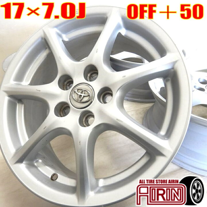 楽天市場】中古 17インチ アルミ トヨタ エスティマ 純正 4本セット 