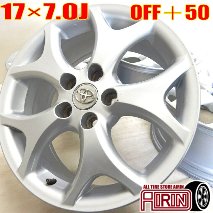 楽天市場】中古 17インチ アルミ トヨタ エスティマ 純正 4本セット 