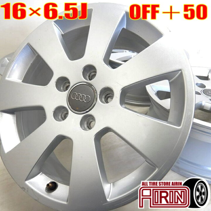 楽天市場】中古 16インチ アルミ アウディ A3 純正 4本セットA3 A3 