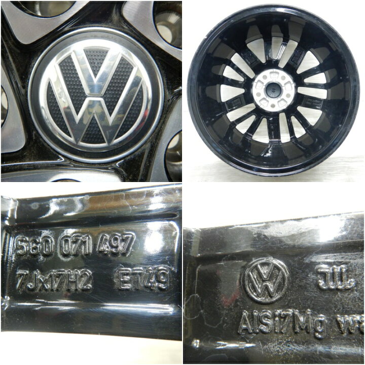 楽天市場】【ポイント5倍!!16日まで！】中古 17インチ アルミ  