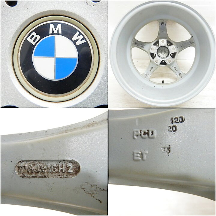 楽天市場】中古 16インチ アルミ BMW 純正 4本セット不明アルミ 