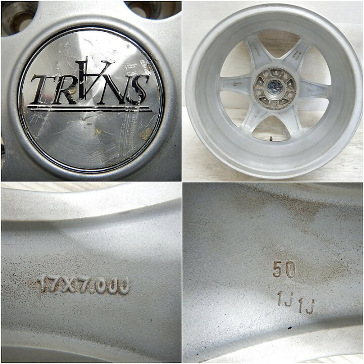 楽天市場】中古 17インチ アルミ TRVNS 4本セットヴォクシー ノア C-HR 