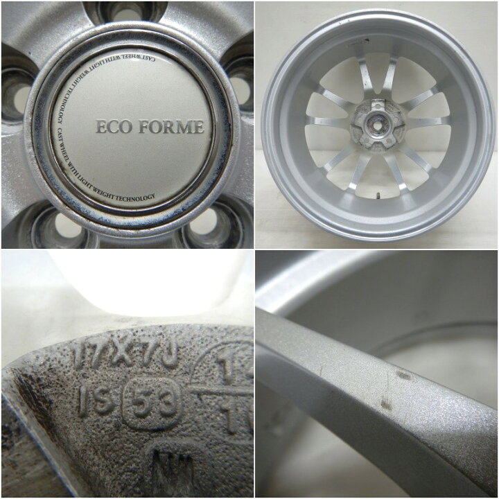楽天市場】中古 17インチ アルミ BRIDGESTONE製 ECO FORME エコ 