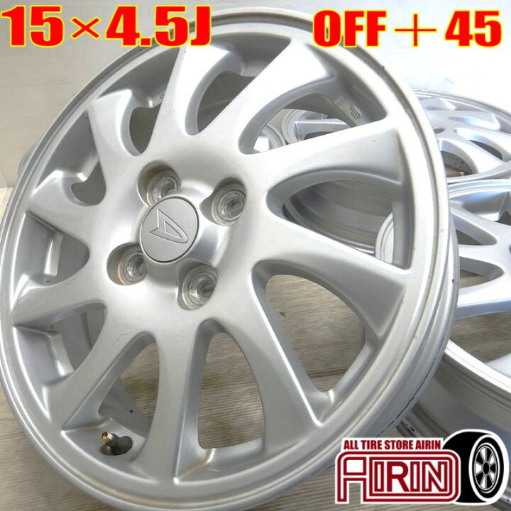 楽天市場】中古 15インチ アルミ ダイハツ ムーヴコンテ 純正 4本 