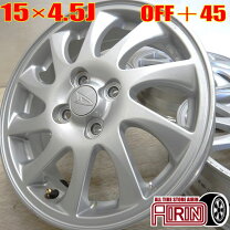 楽天市場】中古 ダイハツ 純正 15インチ タイヤホイールの通販