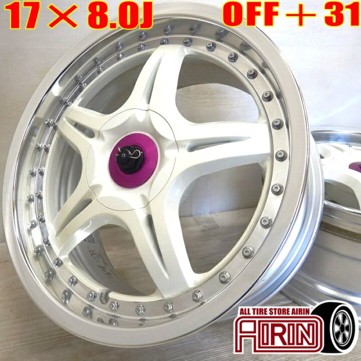 楽天市場】中古 17インチ アルミ SPEED STAR スピードスター ハセミ S5 